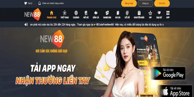 Giới thiệu New88